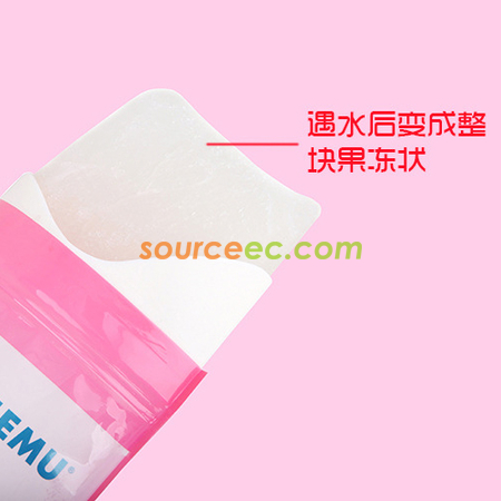 Customization 700ML Urine Bag Promotional Products
