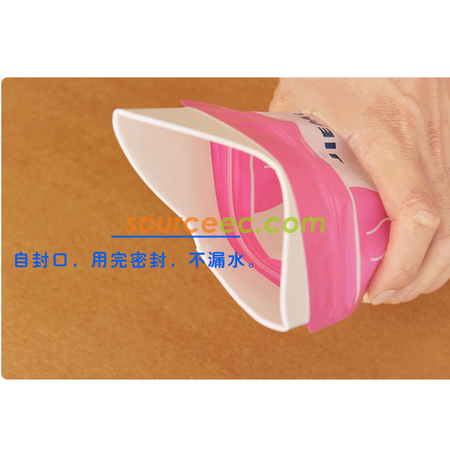 Customization 700ML Urine Bag Promotional Products