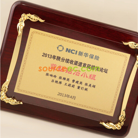 Customization Wooden Plaque Promotional Products