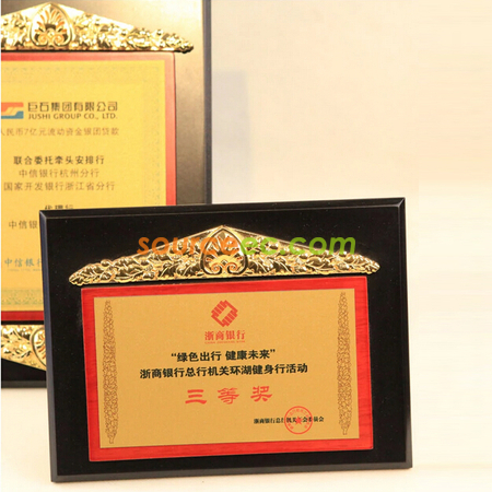 Customization Wooden Plaque Promotional Products