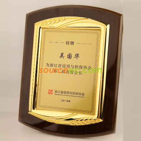 Customization Wooden Plaque Promotional Products