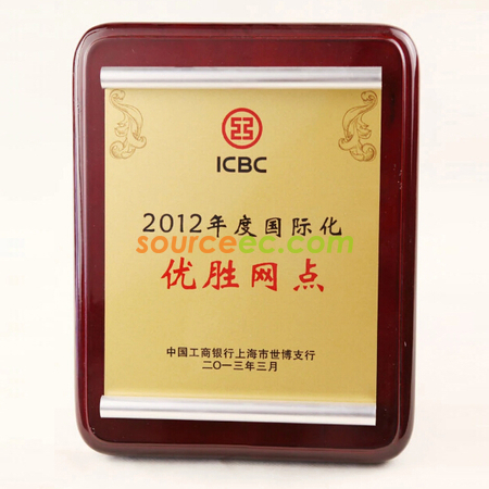 Customization Wooden Plaque Promotional Products