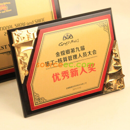 Customization Wooden Plaque Promotional Products