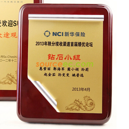 Customization Wooden Plaque Promotional Products