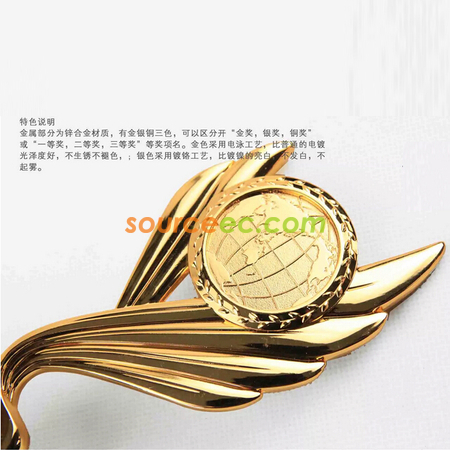 Customization Crystal Trophy Promotional Products