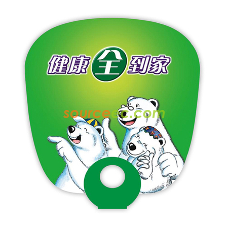 Advertising Hand Fan