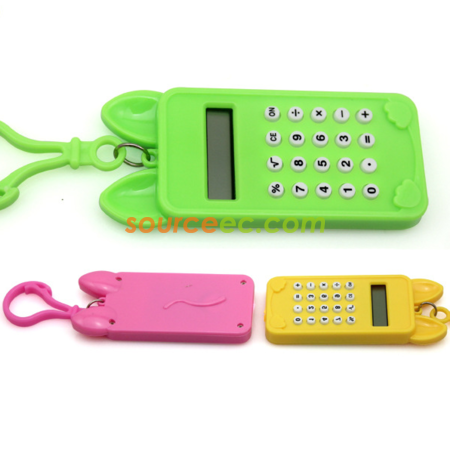 Customization Calculator Promotional Products