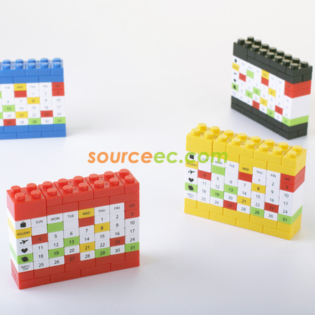 Customization Building Blocks Calendar Promotional Products