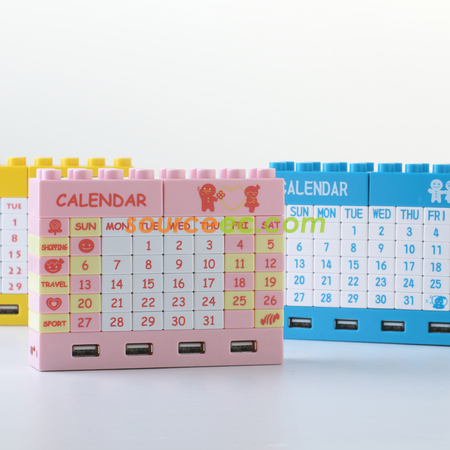 Customization Building Blocks Calendar Promotional Products