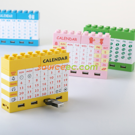 Customization Building Blocks Calendar Promotional Products