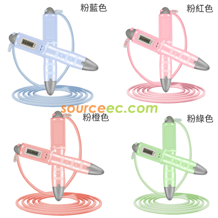 Customization Digital Jumping Rope Promotional Products