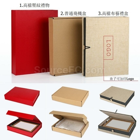 Customization Light And Shadow Creative Wooden Photo Frame Paper Carving Lamp Promotional Products