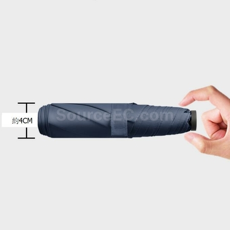 Customization Ultra-Light Carbon Fiber Tri-Fold Portable Umbrella Promotional Products