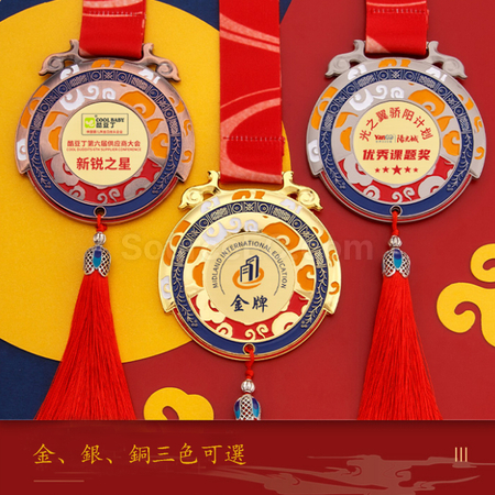 Customization Tassel Honor Memorial Metal Medal Promotional Products