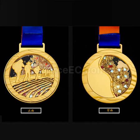 Customization Trailwalking Quicksand Creative Metal Commemorative Medal Promotional Products