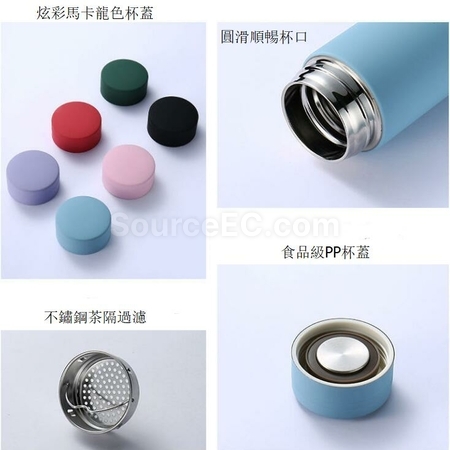 Customization Morandi Color Rubber Paint Stainless Steel Vacuum Flask Promotional Products