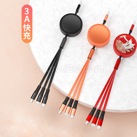 Customization Multifunctional Three-In-One Charging Cable Promotional Products