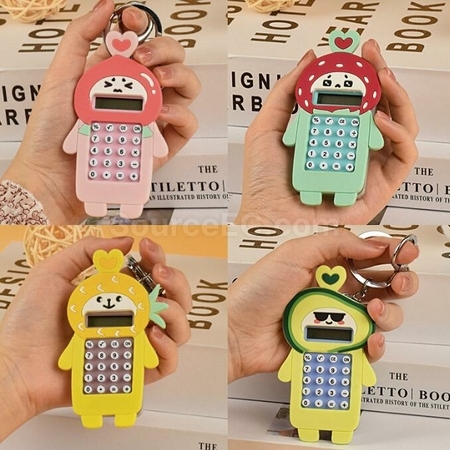 Customization Labyrinth Calculator Key Chain Promotional Products
