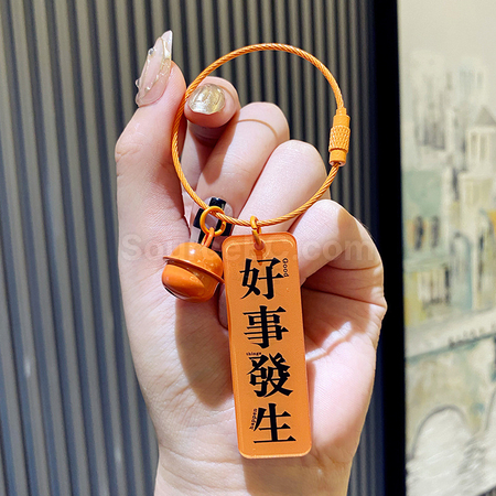 Customization Keychain Promotional Products