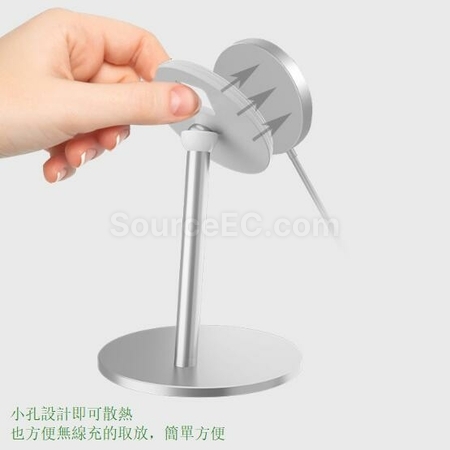 Customization Magnetic Aluminum Alloy Bracket Promotional Products