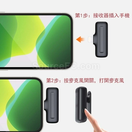 Customization Mini Wireless One-To-Two Pair Mobile Phone Recording Lavalier Microphone Promotional Products