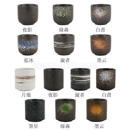 Customization Japanese Retro Small Teacup Promotional Products