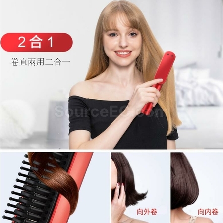 Customization USB Dual-Purpose Straight Hair Curler Negative Ion Styling Comb Promotional Products
