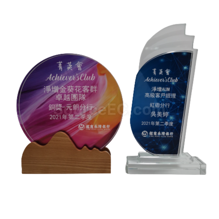 Promotional Products