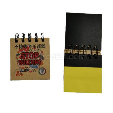 Promotional Products