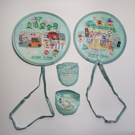 Promotional Products