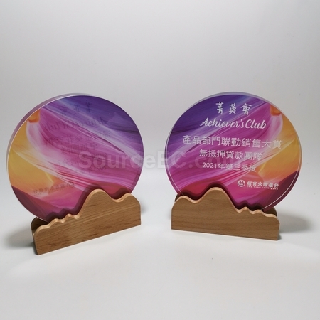 Promotional Products