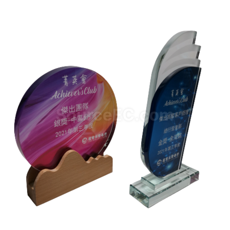 Promotional Products