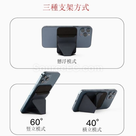 Customization Ultra-Thin Back Sticker Card Imitation Leather Phone Holder Promotional Products