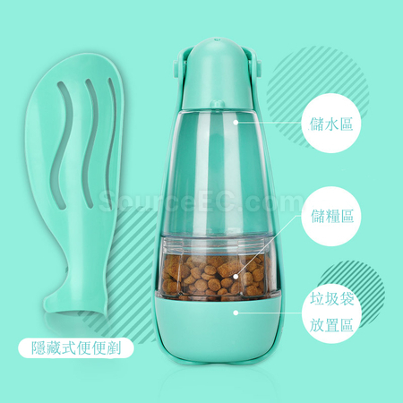 Customization multifunctional pet mug Promotional Products