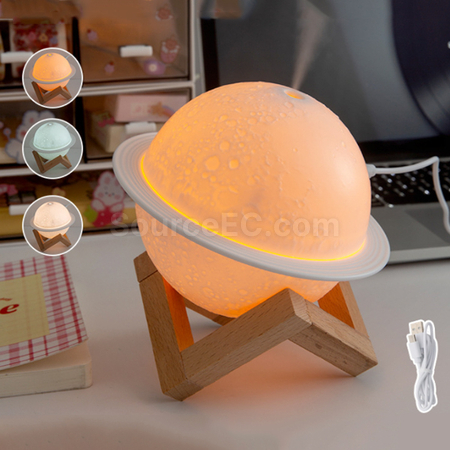 Customization Planet Light Humidifier Promotional Products