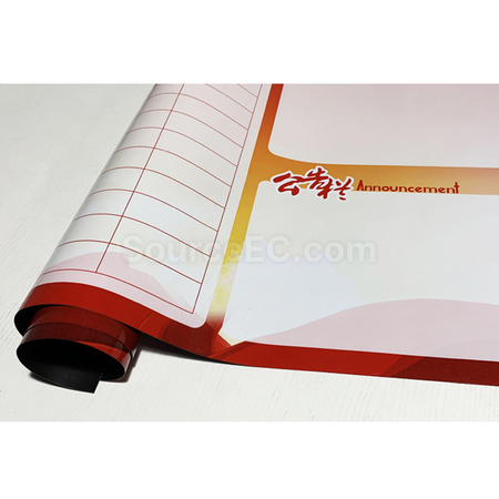 Customization White Board Promotional Products