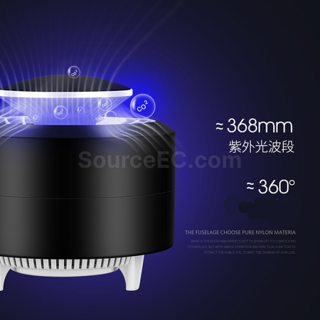 Customization Mosquito Killer Lamp Promotional Products