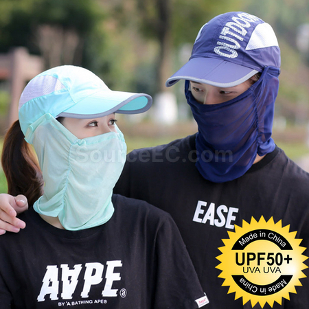 Customization Protection Flap Hat Promotional Products