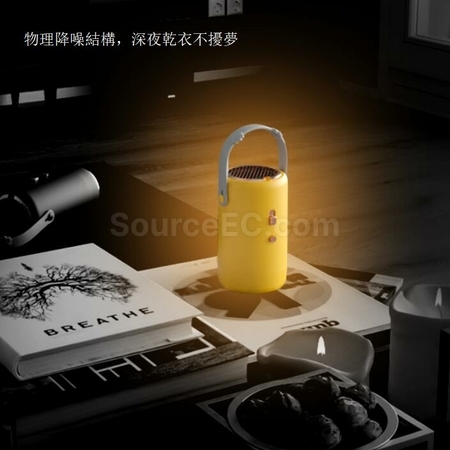 Customization Portable Antivirus Mini Dryer Promotional Products