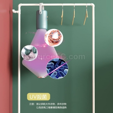 Customization Portable Antivirus Mini Dryer Promotional Products