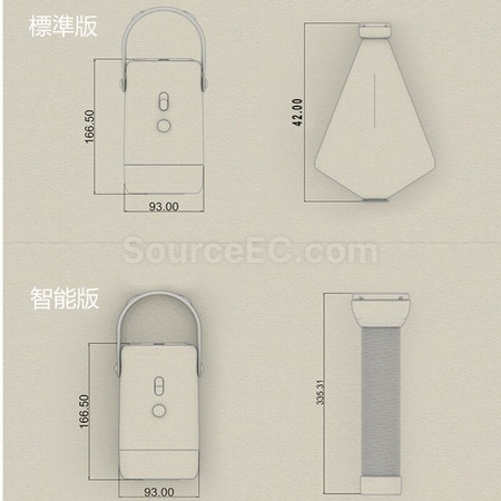 Customization Portable Antivirus Mini Dryer Promotional Products