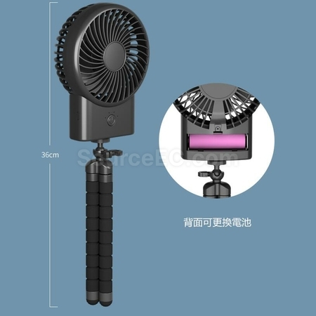 Customization andheld Octopus Jellyfish USB Tripod Small Fan Promotional Products