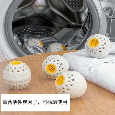 Customization Laundry Ball Promotional Products