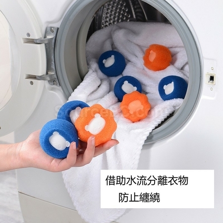 Customization Laundry Ball Promotional Products