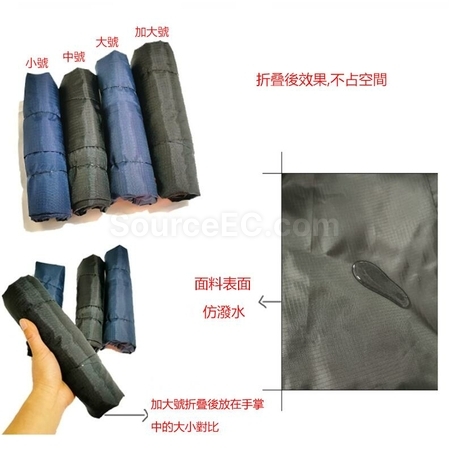 Customization Large Capacity Smart Cabinet Pickup Bag Promotional Products