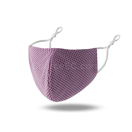 Customization Sports Sunscreen Mask Promotional Products