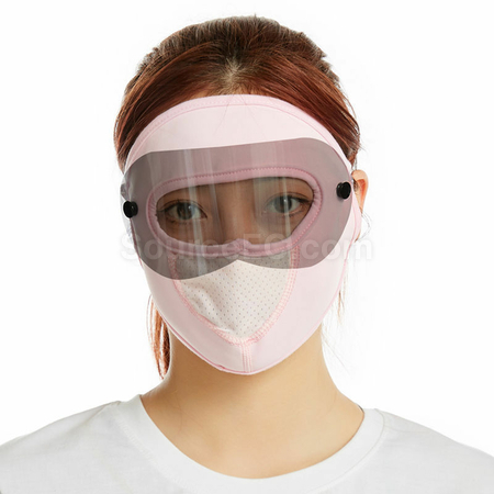 Eye Protection Sunscreen Mask 25903-Enterprise Epidemic Prevention Supply  Sourceec