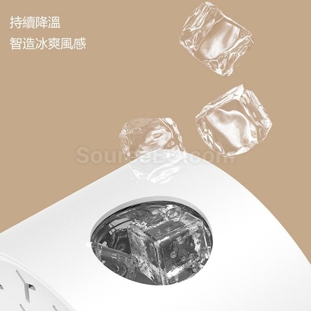 Customization USB Desktop Small Air Conditioner Cooling Fan Promotional Products