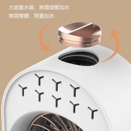 Customization USB Desktop Small Air Conditioner Cooling Fan Promotional Products