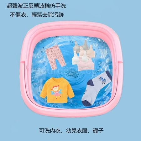 Customization Mini Folding Portable Travel Small Washing Machine Promotional Products